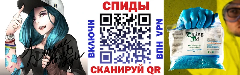 АМФ Розовый  Жуковка 