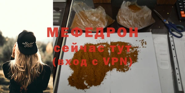 круглые Беломорск