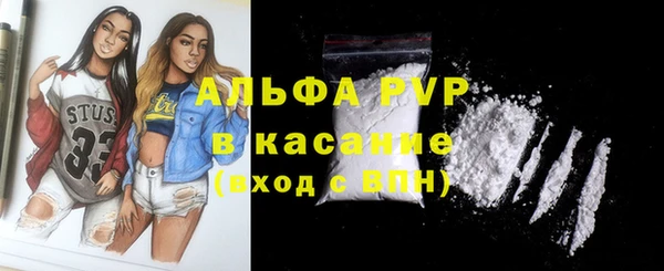 круглые Беломорск