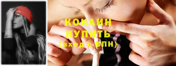 круглые Беломорск