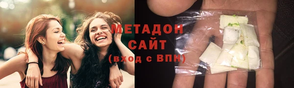 амф Белокуриха