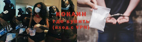 круглые Беломорск