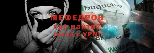 гашик Белоозёрский