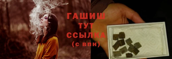 круглые Беломорск