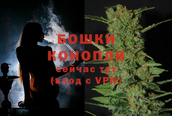 кокаин колумбия Михайловск