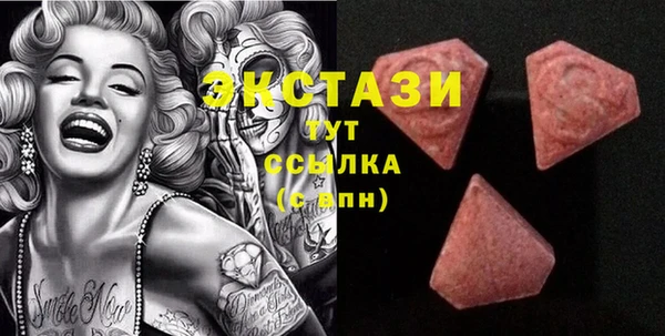 гашишное масло Михайлов