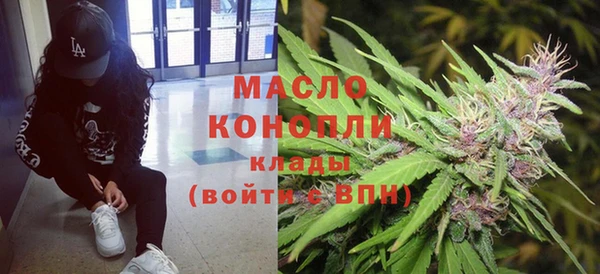 амф Белокуриха