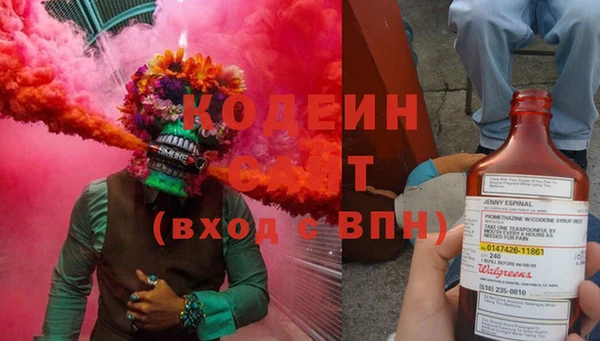 гашик Белоозёрский
