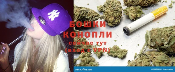 круглые Беломорск