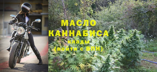 круглые Беломорск