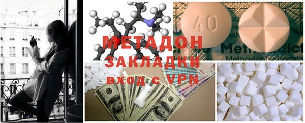 гашик Белоозёрский