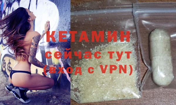 круглые Беломорск