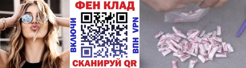 Первитин витя  Жуковка 