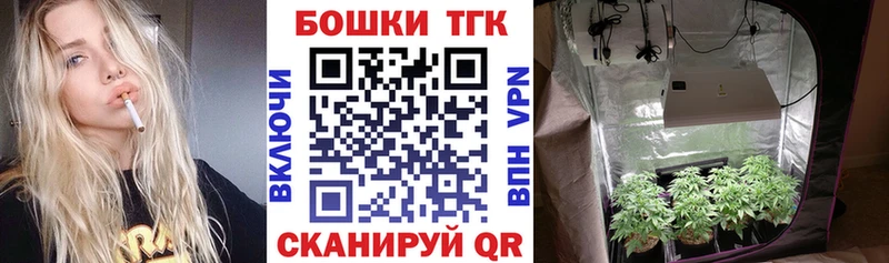 ссылка на мегу зеркало  Жуковка  МАРИХУАНА марихуана 